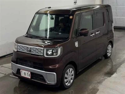 Toyota Pixis Mega