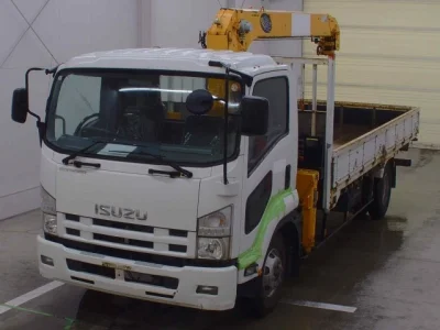 ISUZU FORWARD