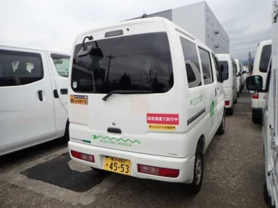 Mitsubishi Minicab MiEV