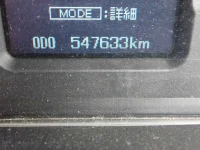 Цена авто Mitsubishi Fuso Super Great с аукционов Японии, номер кузова FP64VDR, пробег 548 000, оценка 6