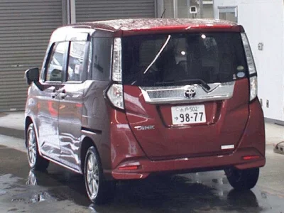 Toyota Tank
