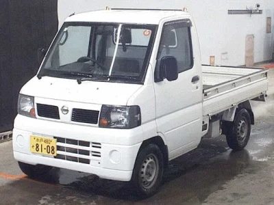 Nissan Clipper Truck