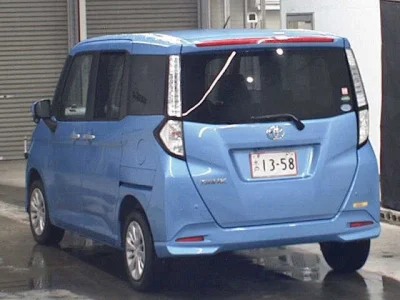 Toyota Tank