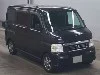 HONDA VAMOS