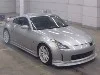 NISSAN FAIRLADYZ