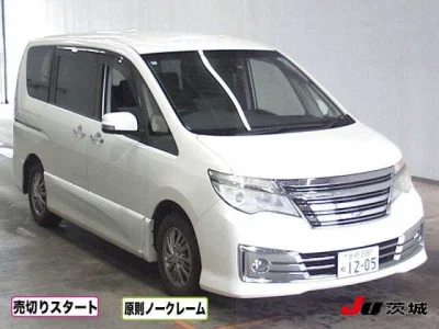 NISSAN SERENA