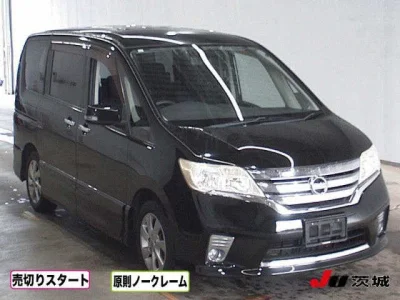 NISSAN SERENA