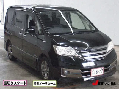 NISSAN SERENA
