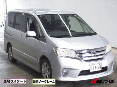 NISSAN SERENA
