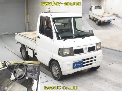 Nissan Clipper Truck