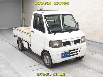 Nissan Clipper Truck