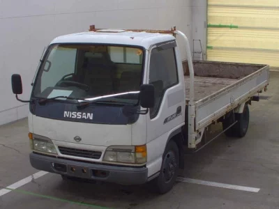 NISSAN ATLAS