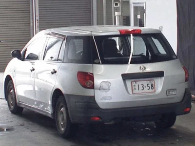 NISSAN AD