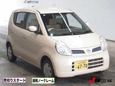 NISSAN MOCO
