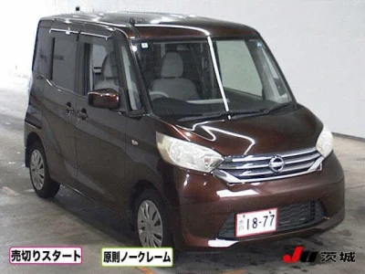 Nissan Dayz Roox