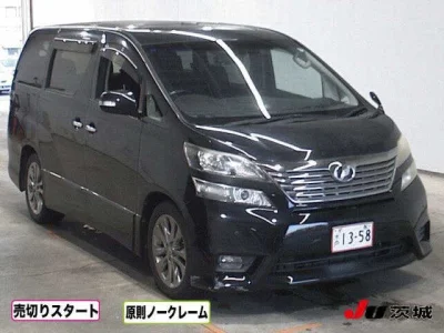 TOYOTA VELLFIRE