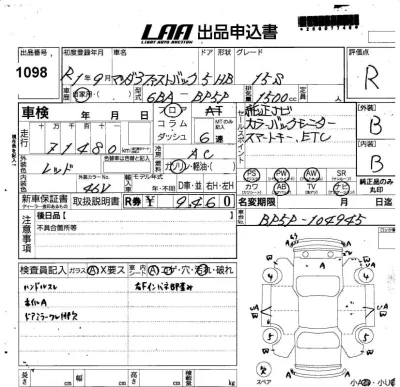 MAZDA MAZDA3 FASTBACK
