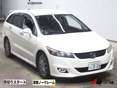 Honda Stream
