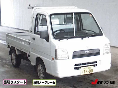 Subaru Sambar Truck