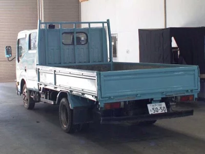 NISSAN ATLAS