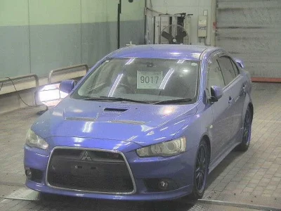 Mitsubishi Galant Fortis