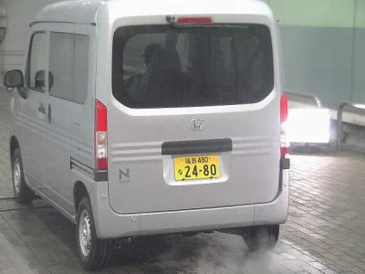 HONDA N VAN