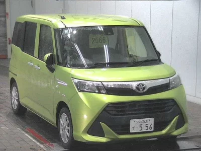 Toyota Tank
