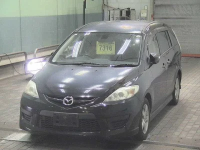 Mazda Premacy
