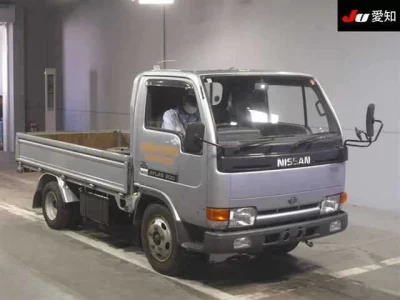 NISSAN ATLAS