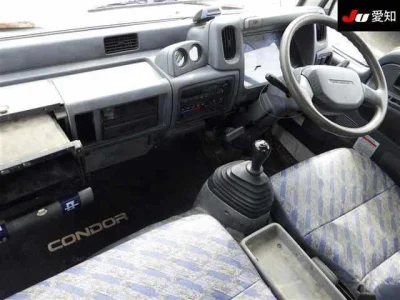NISSAN DIESEL (UD) CONDOR
