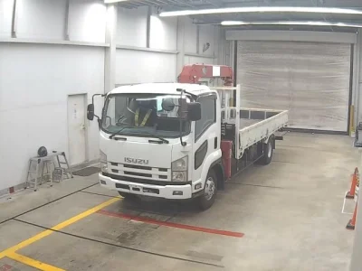 ISUZU FORWARD