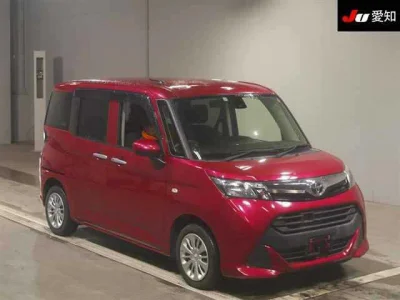 Toyota Tank