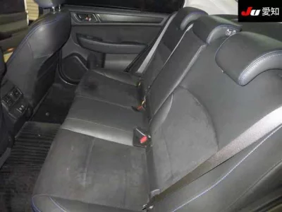 Subaru Legacy B4