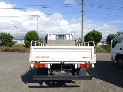 NISSAN ATLAS