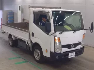 NISSAN ATLAS