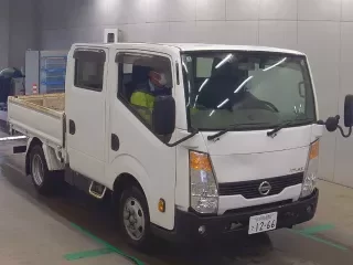 NISSAN ATLAS