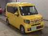 HONDA N VAN