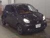 SMART FOURFOUR