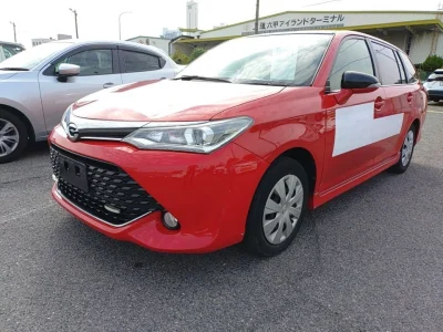 Toyota Corolla Fielder