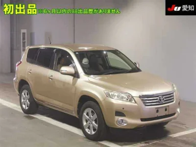 TOYOTA VANGUARD