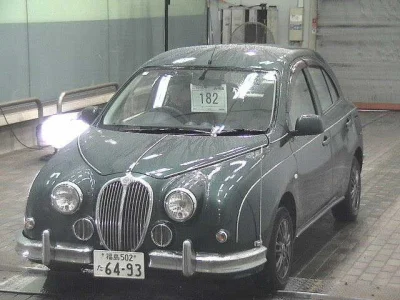 MITSUOKA VIEWT