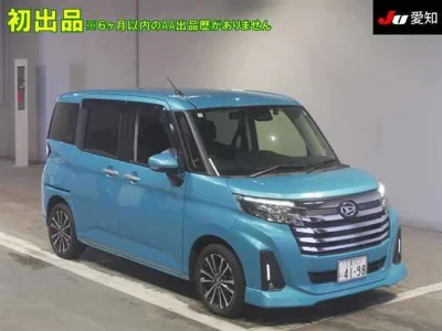 DAIHATSU THOR