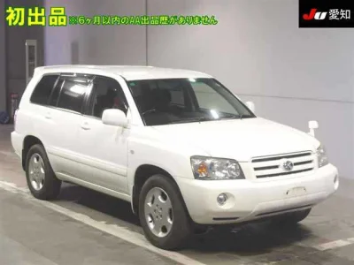 Toyota Kluger V