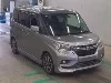 SUZUKI SOLIO BANDIT