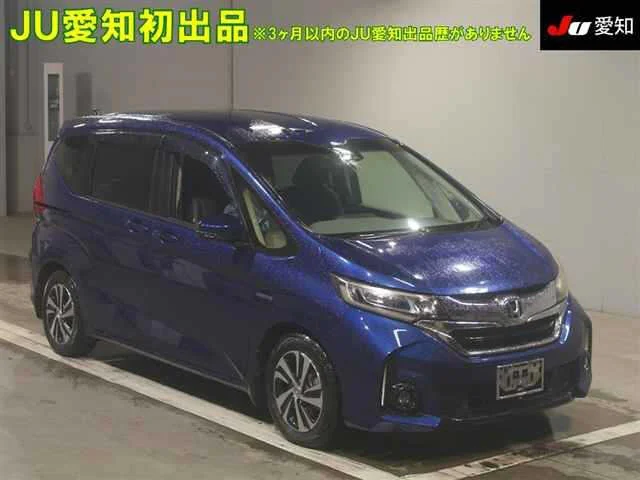 Honda Freed 2017