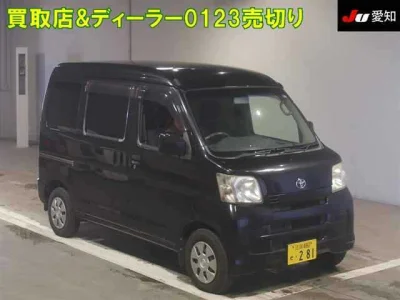 TOYOTA PIXIS VAN