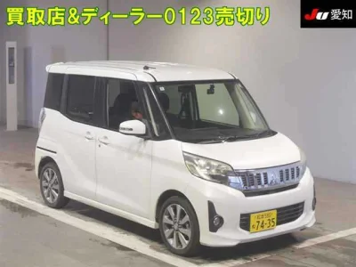 Mitsubishi EK SPACE CUSTOM