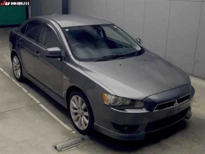 Mitsubishi Galant Fortis