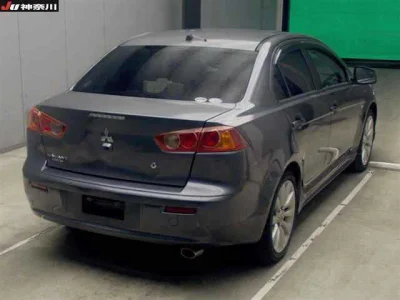 Mitsubishi Galant Fortis