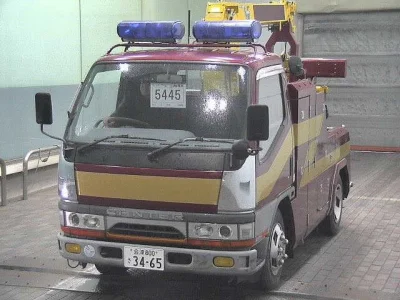 MITSUBISHI CANTER